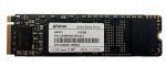 BIWIN 512GB AP413 NVMe M.2 (2280) Internal SSD Used SSD