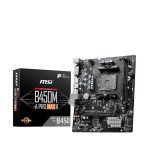 MSI B450M-A PRO MAX II Micro-ATX, AM4 DDR4 Used Motherboard